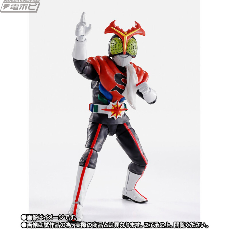 仮面ライダーストロンガーの「S.H.Figuarts（真骨彫製法）」がついに