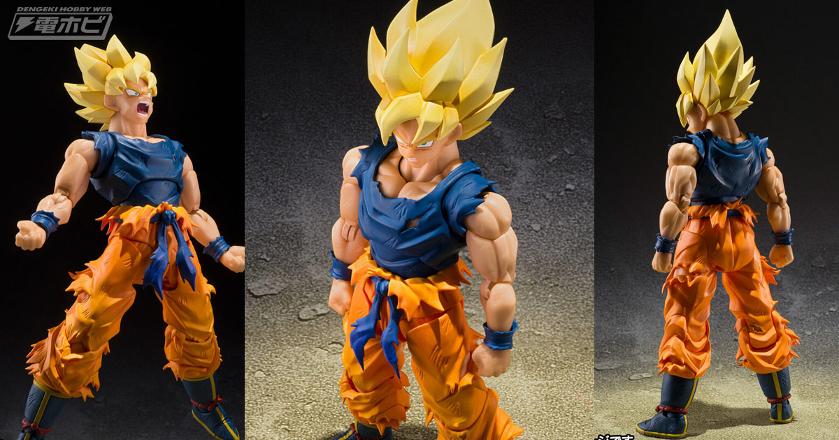 ドラゴンボールZ』より、山吹色の道着が破れた青いシャツ姿の「超