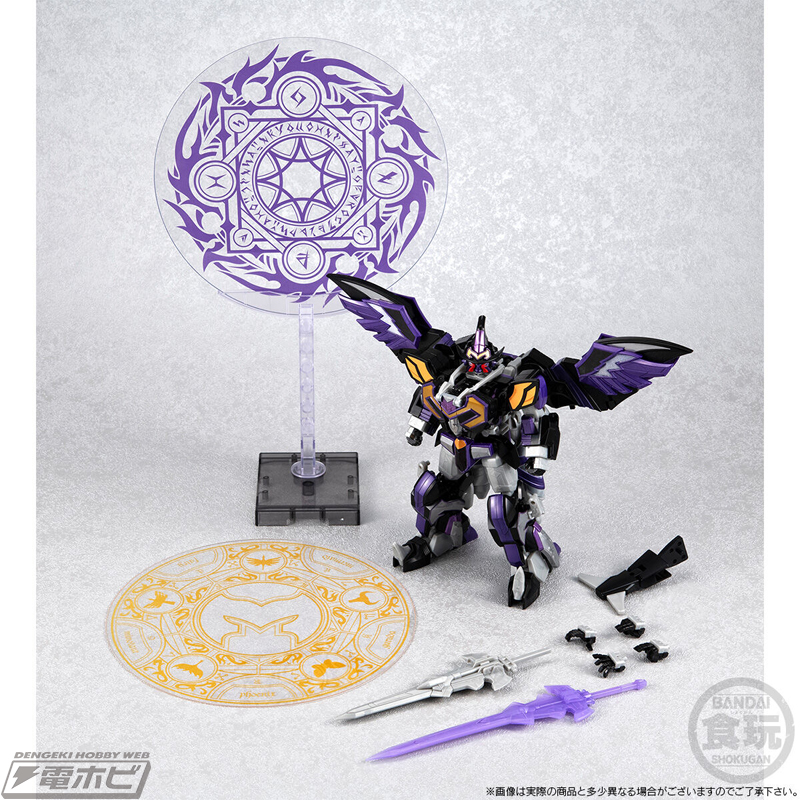 幻のカラーで現る！『魔法戦隊マジレンジャー』マジキング＜シャドウ