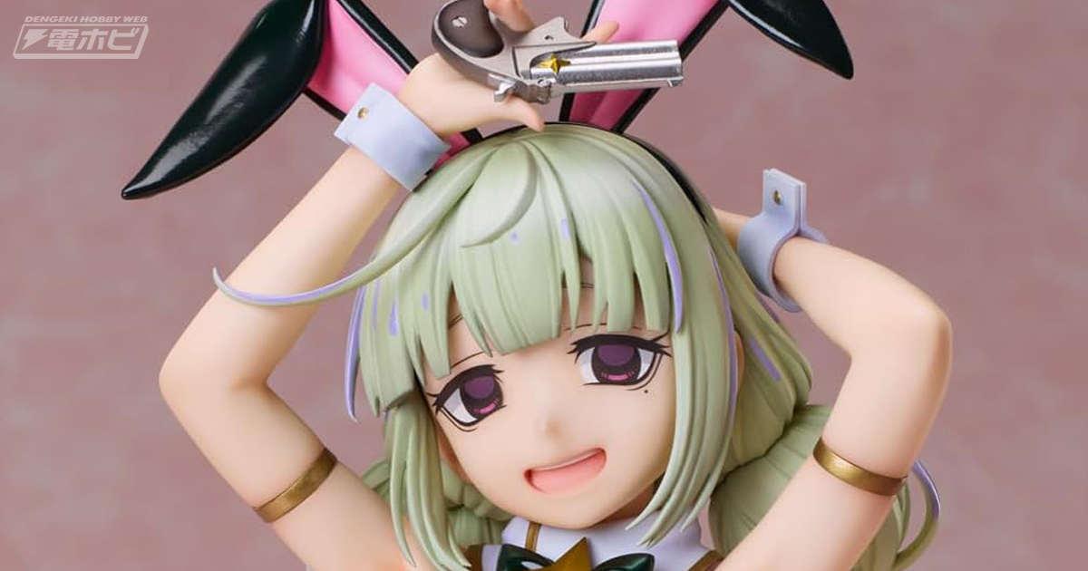 腋見せポーズがセクシー！『魔法少女にあこがれて』レオパルトが艶やな
