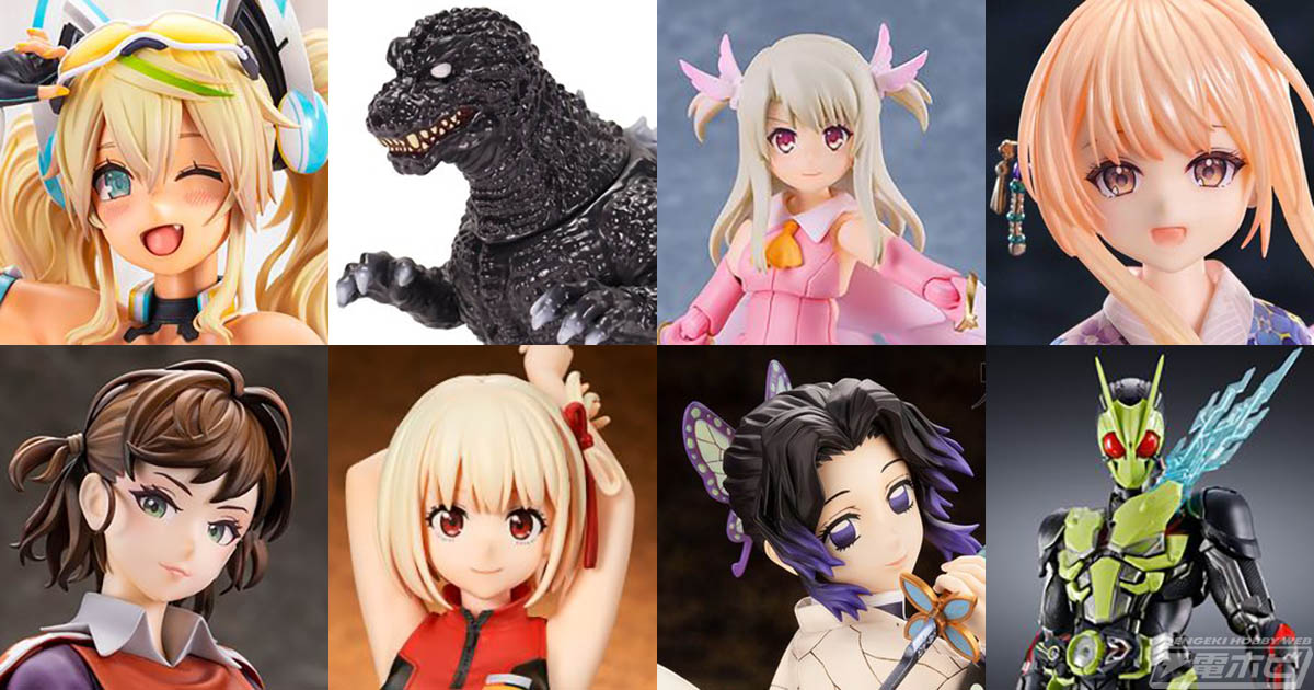 11/24～12/7予約締切】フィギュア予約最終報！「お隣の天使様に