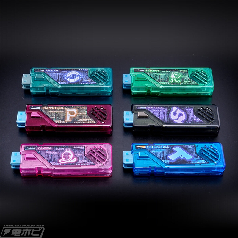 仮面ライダーW』T2ガイアメモリの「O～T」の6本セットがプレミアム
