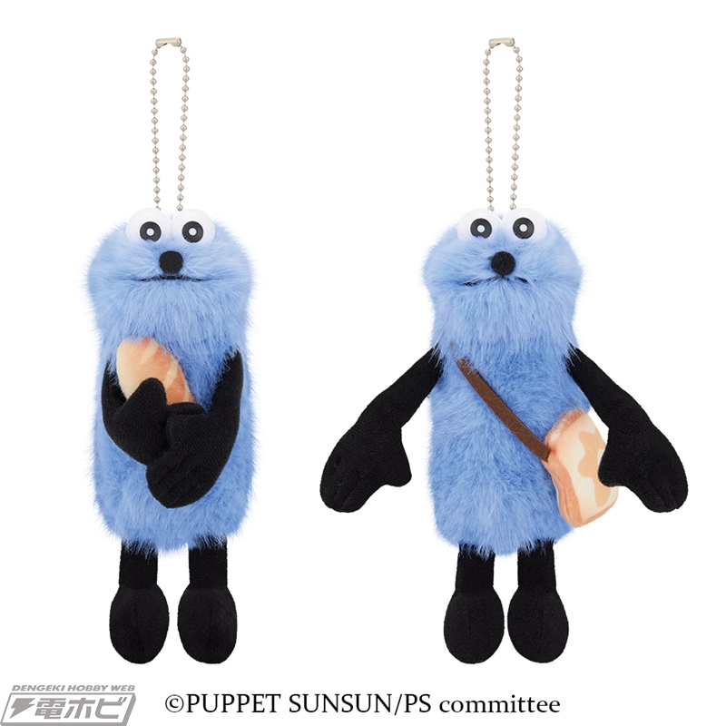 2026年1月9日発売「一番くじ PUPPET SUNSUN」の新WEB CMが公開！俳優の