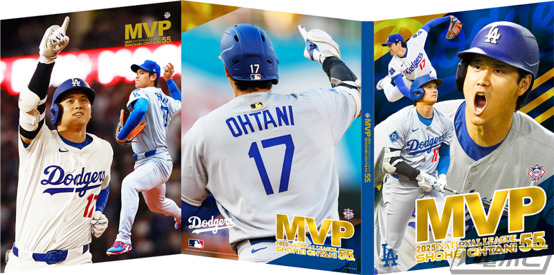 大谷翔平選手のMVP受賞記念「プレミアムフレーム切手セット」が全国の