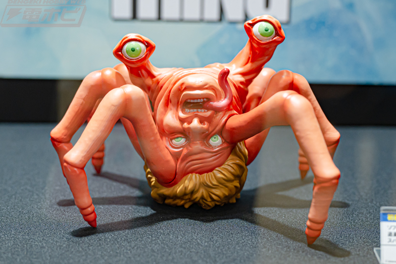 遊星からの物体X』スパイダーヘッド、『DUNE』サンドワームのソフビ
