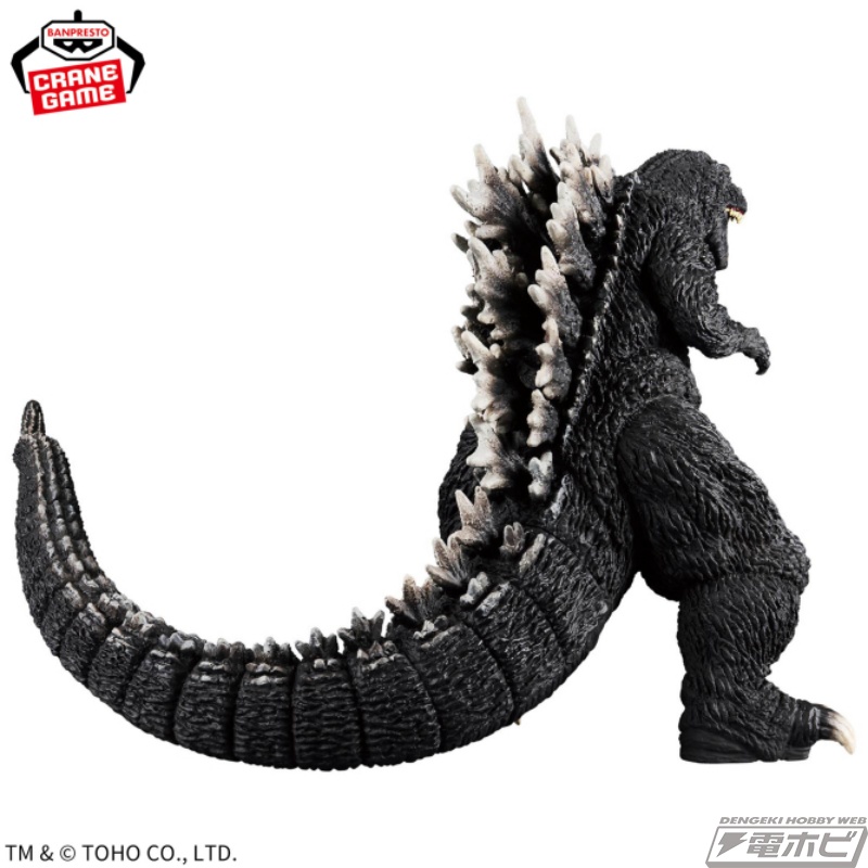 いまにも暴れ出しそうな迫力の体躯＆表情でプライズフィギュア化