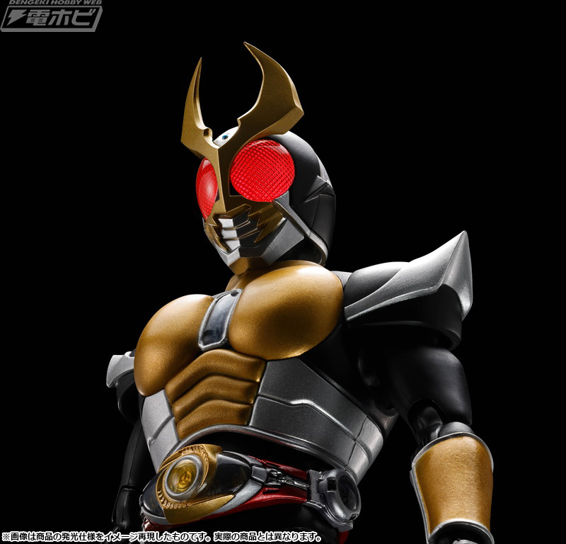 仮面ライダーアギト』25周年を記念して、仮面ライダーアギト グランド