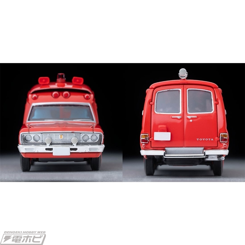 消防署仕様の赤い救急車「トヨタ救急車 FS55V （消防庁）」がトミカ