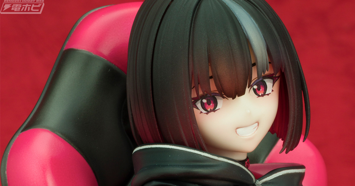 深井涼介氏が描く令和の座敷わらしちゃんがフィギュア化！ゲーミング