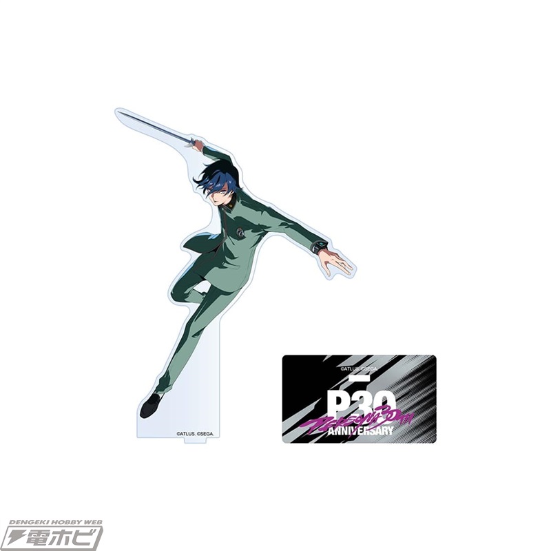 ペルソナ」シリーズの歴代主人公が集結！P30thの描きおろしイラストを