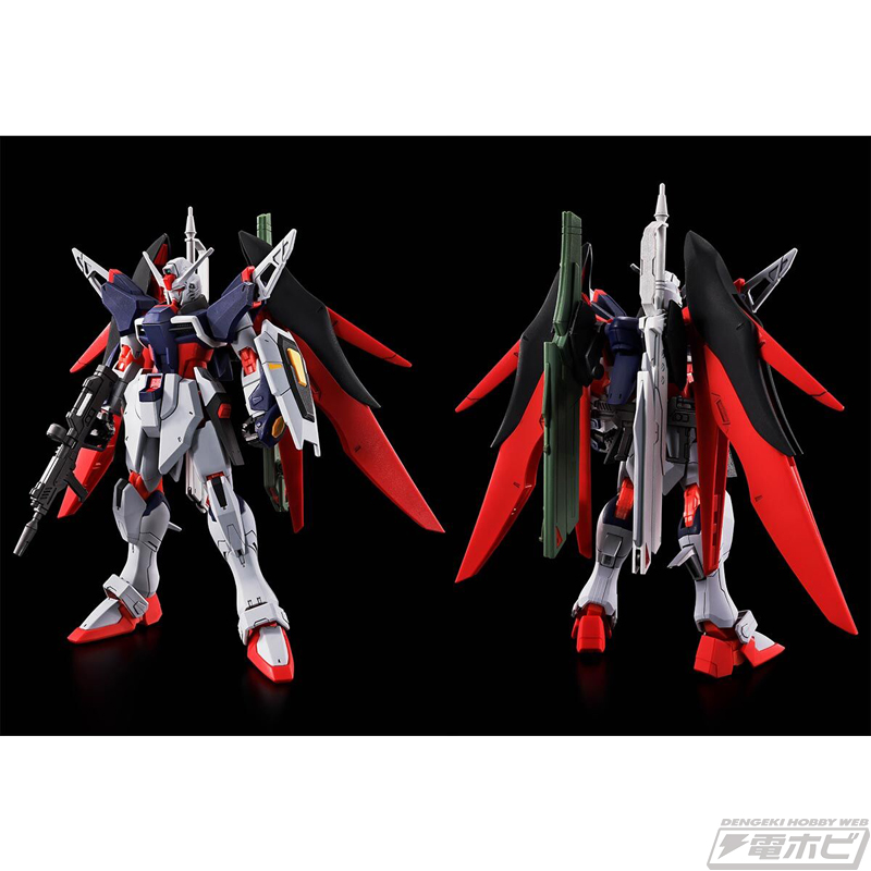 ガンプラ「MGEX ストライクフリーダムガンダム［メカニカルクリア