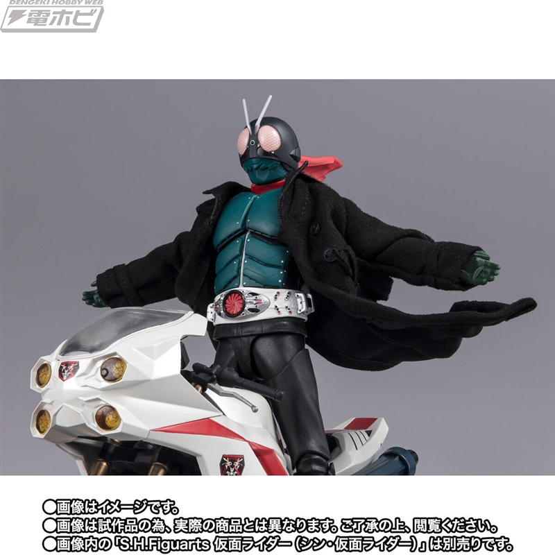 シン・仮面ライダー』仮面ライダー第2号、第0号、サイクロン号のS.H.