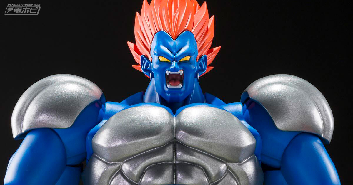 ドラゴンボールZ 極限バトル!!三大超サイヤ人』孫悟空、ベジータ