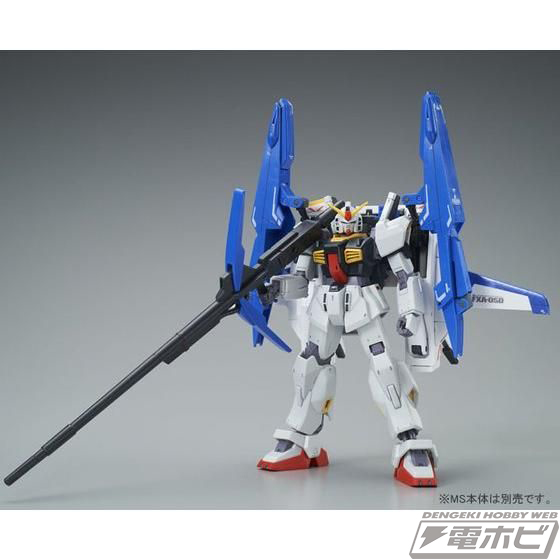 別売りのガンダムMk-IIと合体させてGフライヤーおよびスーパーガンダム