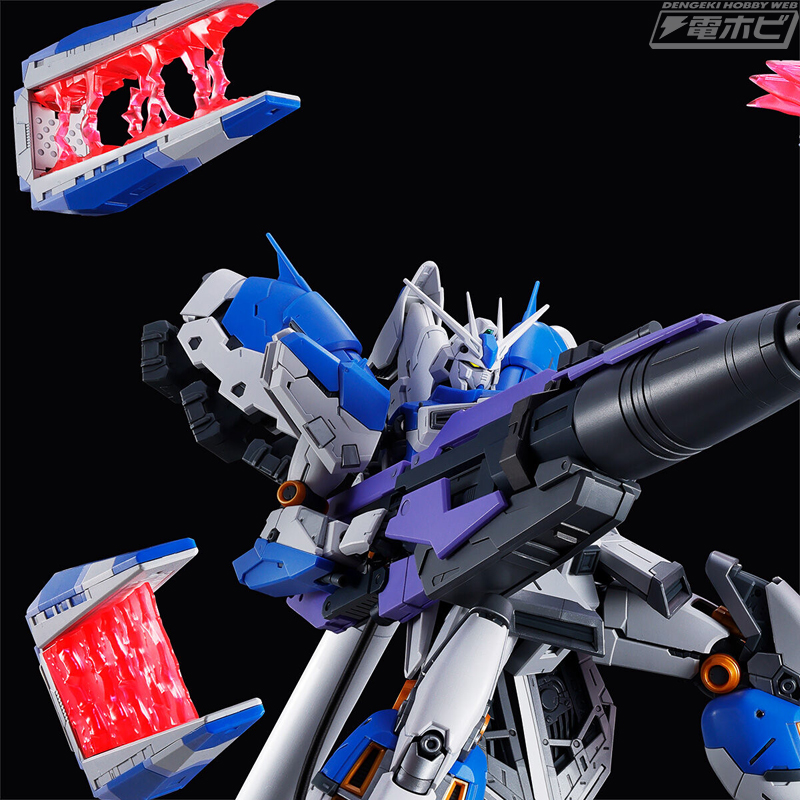 機動戦士ガンダム逆襲のシャア ベルトーチカ・チルドレン』ガンプラ