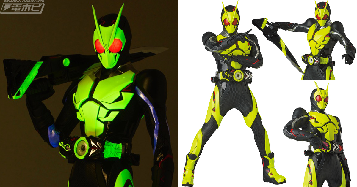 RAH GENESIS」シリーズに初の令和ライダー『仮面ライダーゼロワン』が