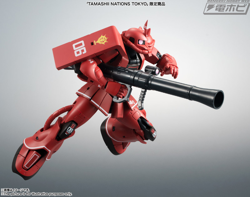 ガンダム』ROBOT魂 シャア専用ザク ver. A.N.I.M.E. ～リアル