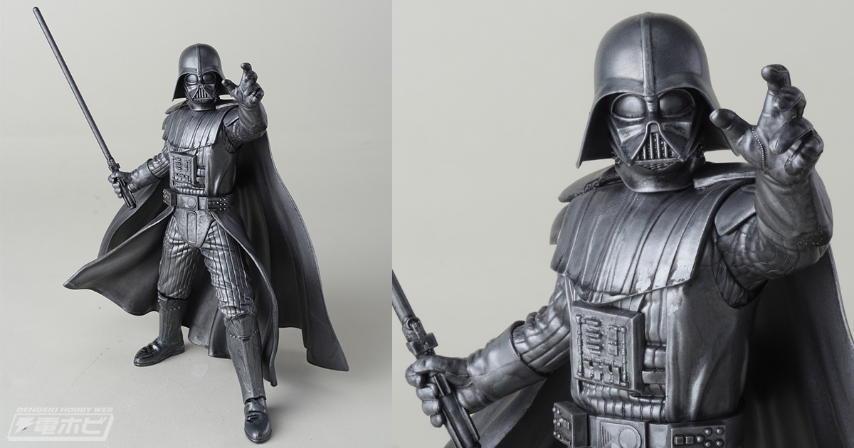 スター・ウォーズ』重厚なメタリック仕上げとなって「ダース・ベイダー