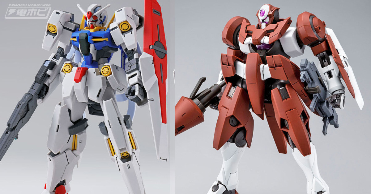 第2世代「4機目」のガンダム！『機動戦士ガンダム00P』のガンプラ「HG