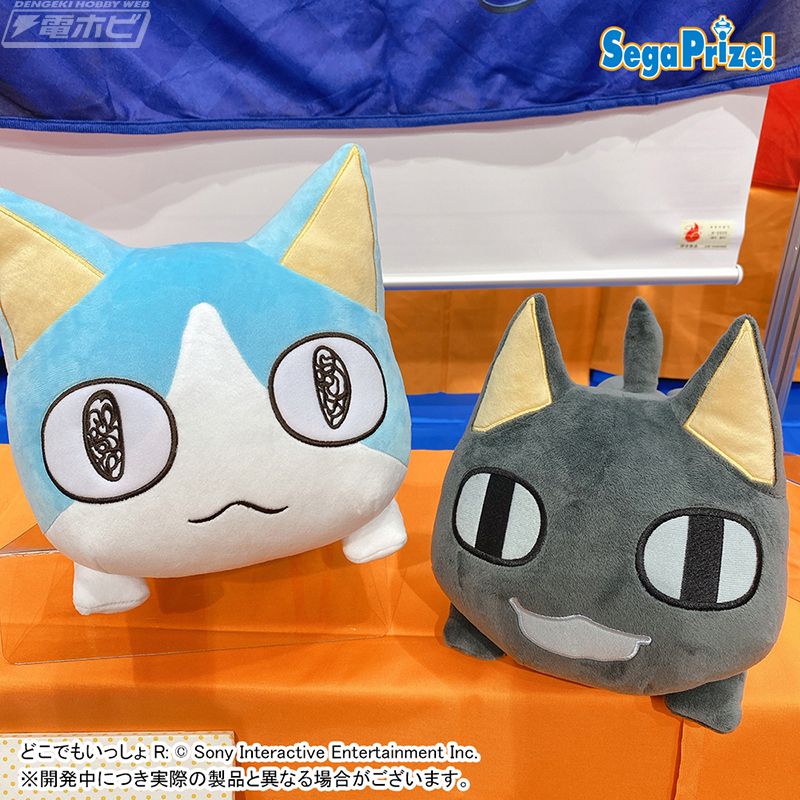 どこでもいっしょ』の「クロ」と「ソラ」が仲良く寝そべる！セガ