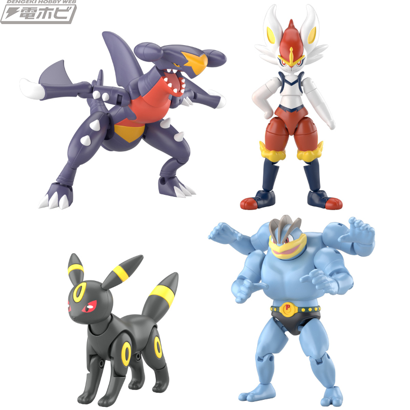 可動フィギュア「SHODO」シリーズの『ポケモン』第4弾！ガブリアス