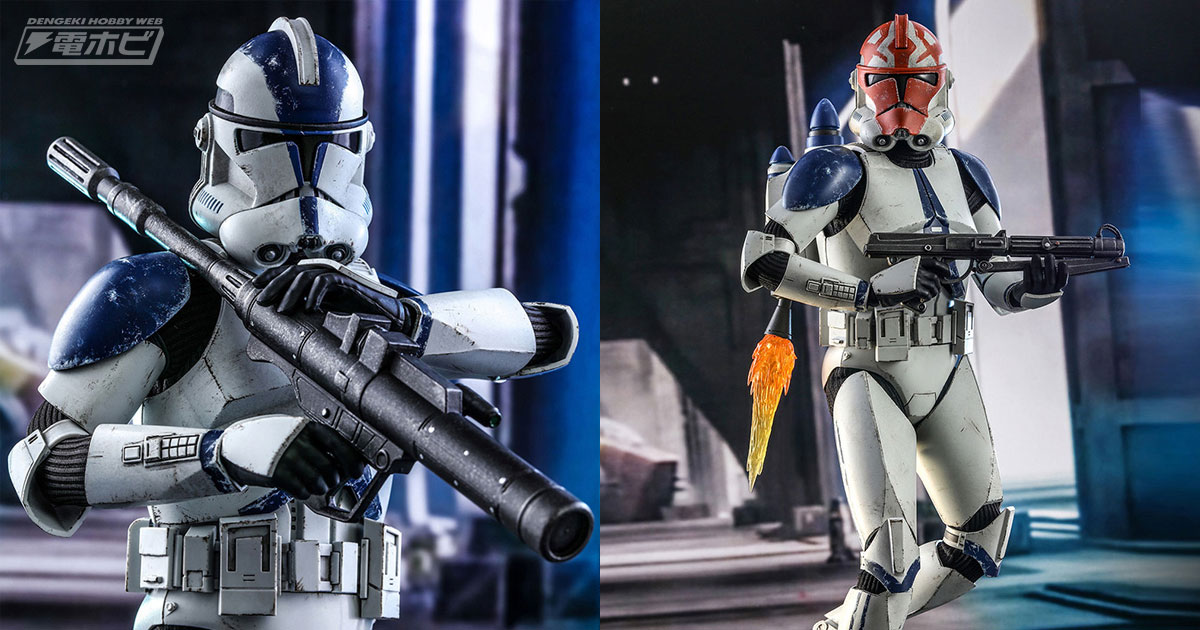 スター・ウォーズ：クローン・ウォーズ』第501大隊のクローン