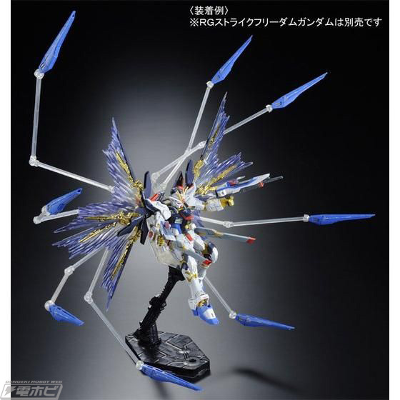 煌めきを増した自由の翼が降臨！『ガンダムSEED DESTINY』のガンプラ