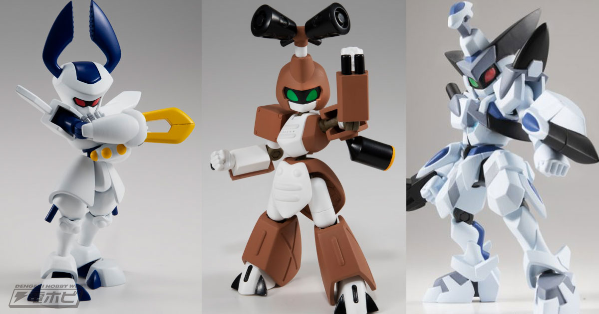 メダロット』のアクションフィギュアが発売決定！『メダロットS