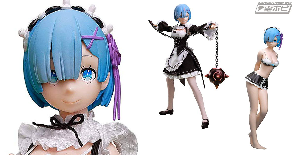 メイド服だけでなく水着姿も楽しめる！『Re:ゼロから始める異世界生活