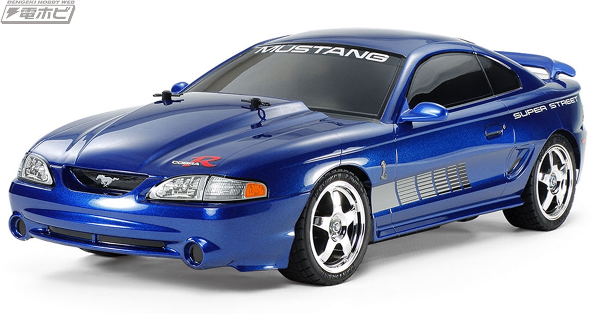 1/10RC「1995 フォード マスタング SVT コブラR」が塗装済みの特別仕様