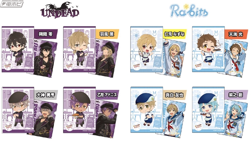 ココイチなどの店舗で3月1日より『あんスタ』コラボキャンペーンが開催
