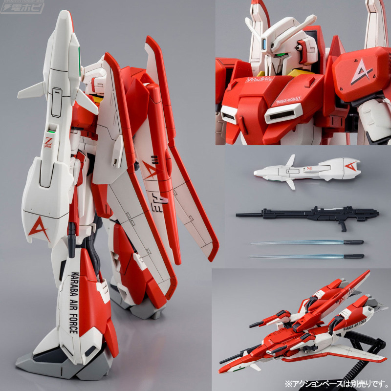 ウェイブライダー形態への変形も！『ガンダム・センチネル』のガンプラ