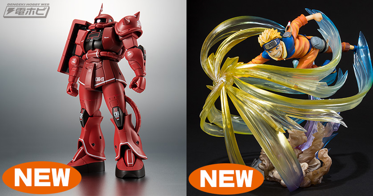 リアルマーキング仕様の赤い彗星現る！魂ネイションズTOKYO限定