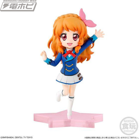 アイカツ！」キャラのデフォルメフィギュア「MiMiCHeRi」第3弾に大空
