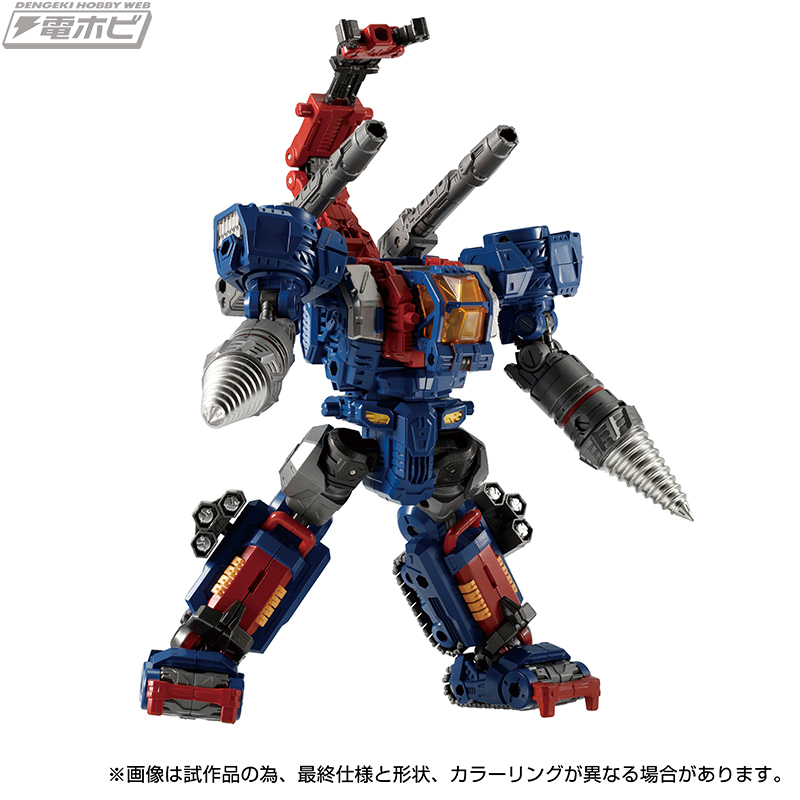 ダイアクロン トライヴァースのバリエーション機！「トライジェッター
