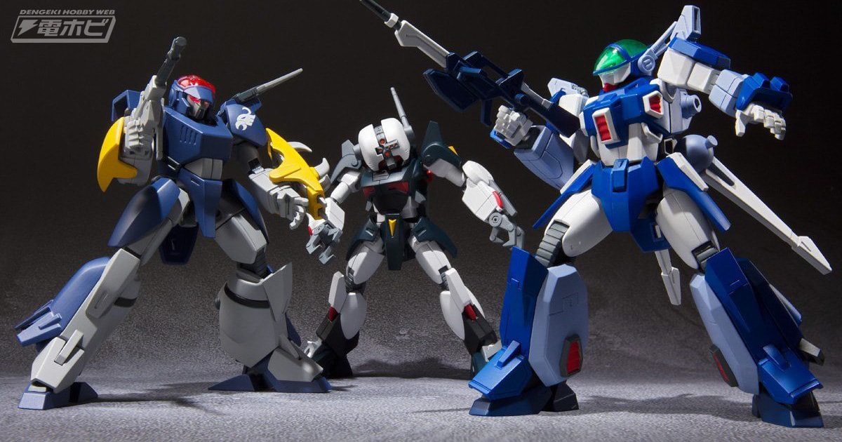 蒼き流星SPTレイズナー』の機体がスーパーミニプラ化！「レイズナー
