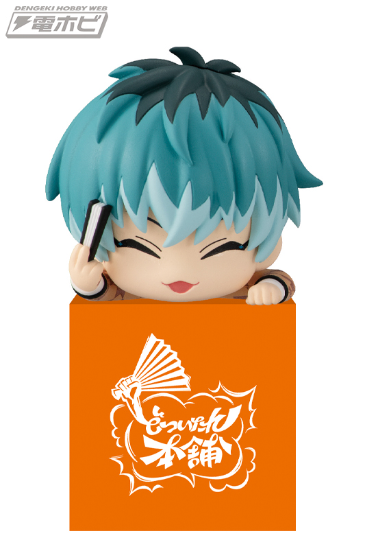 ヒプマイ』オオサカ・ディビジョンのプライズがついに登場！「どつい