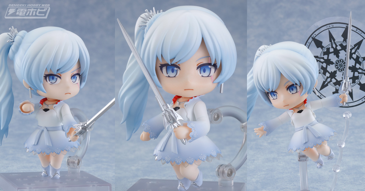気品のある姿を忠実に再現！人気3DCGアニメ『RWBY』よりワイス