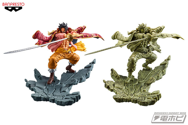 ワンピース』海賊王「ゴール・D・ロジャー」がプライズフィギュア化