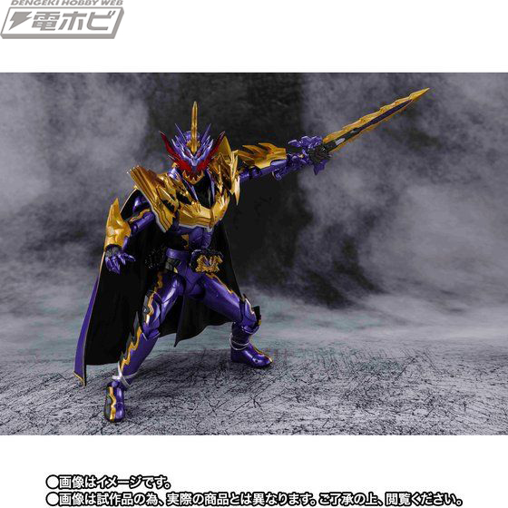 S.H.Figuarts 仮面ライダーカリバー ジャオウドラゴン」商品ページが