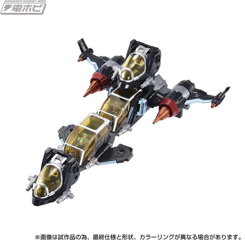 続報】「ダイアクロン DA-80 ビッグパワードGV〈ヴァースキャリバー