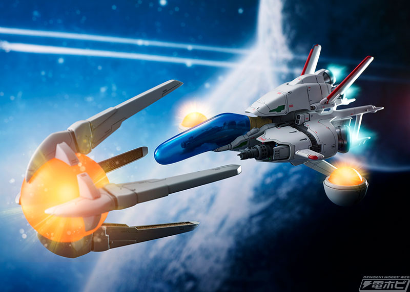 R-TYPE』R-9/0 RAGNAROK“ラグナロック”が本格完成品モデルとして登場