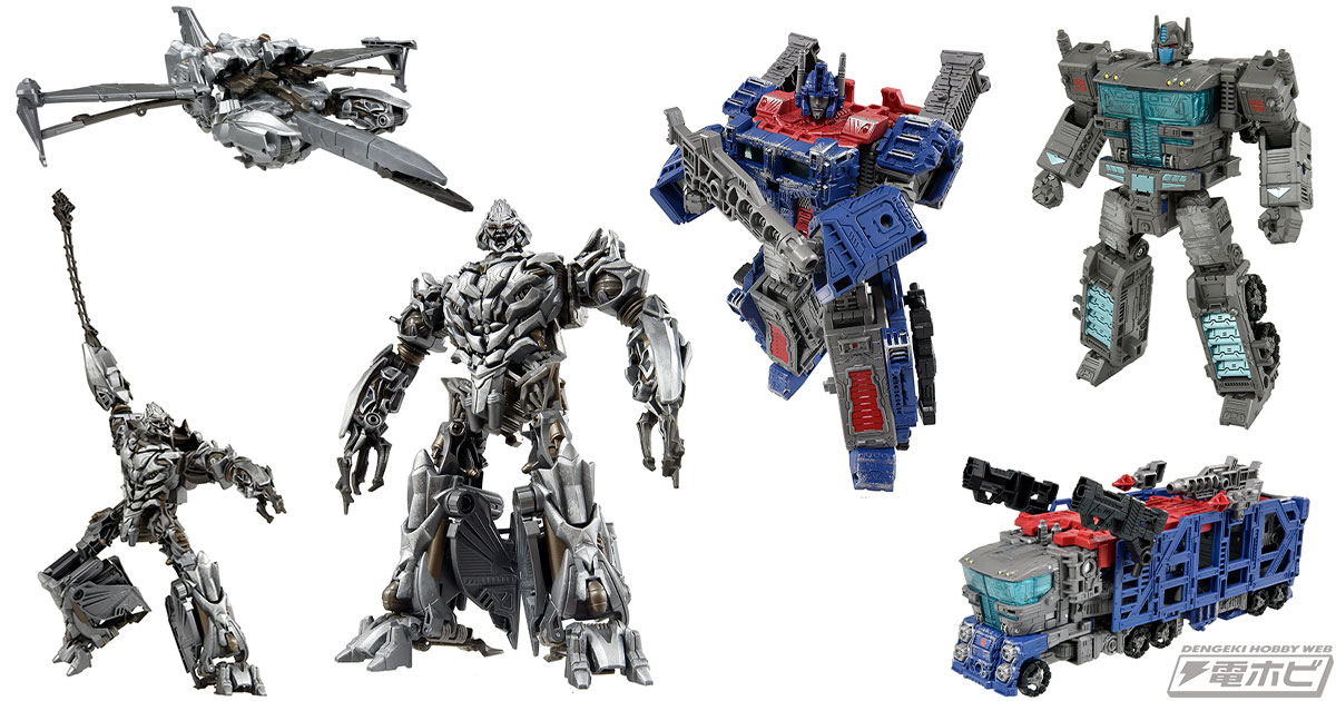 トランスフォーマープレミアムフィニッシュに「PF SS-03 メガトロン