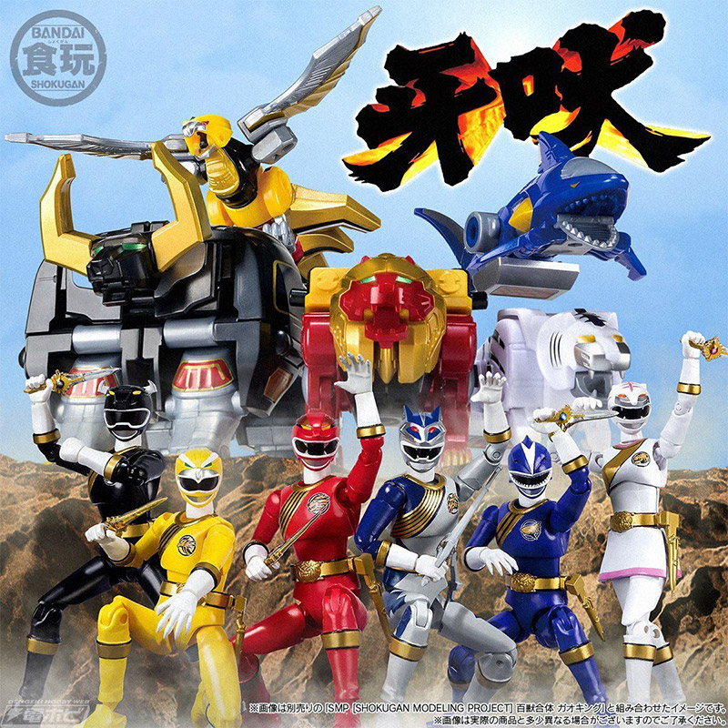 スーパー戦隊ヒーローのアクションフィギュアシリーズ「SHODO SUPER