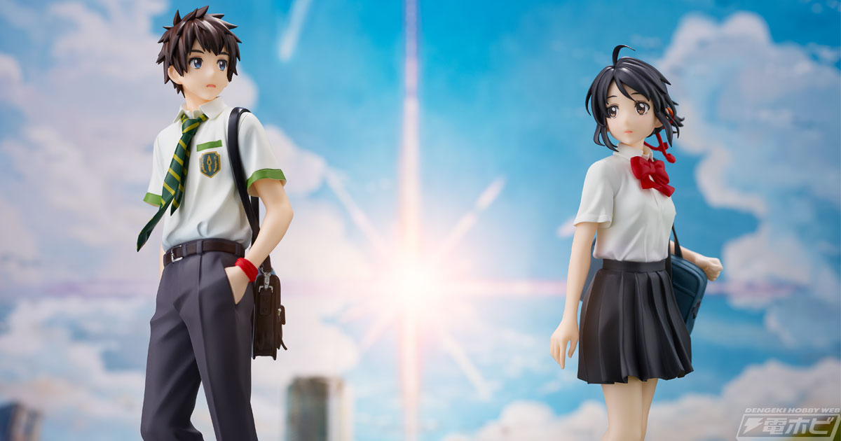 印象的なキービジュアルを再現！『君の名は』宮水三葉と立花瀧がPOP UP