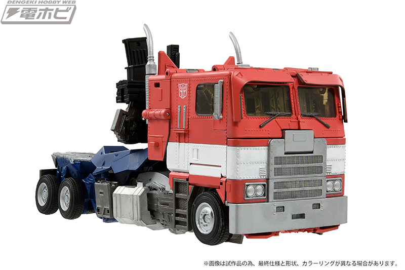 トランスフォーマー「MPM」シリーズ第12弾！「MPM-12 オプティマス