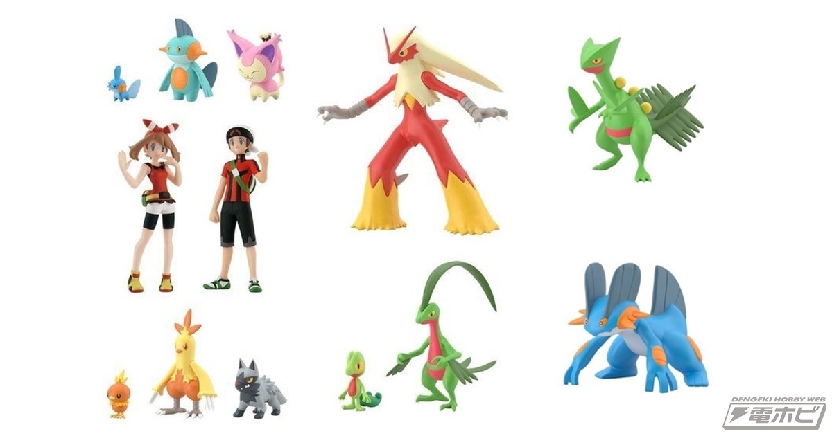食玩フィギュア「ポケモンスケールワールド」シリーズ第6弾にホウエン