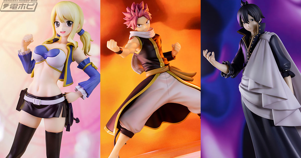 FAIRY TAIL（フェアリーテイル）』「ナツ」「ルーシィ」「ゼレフ」が1