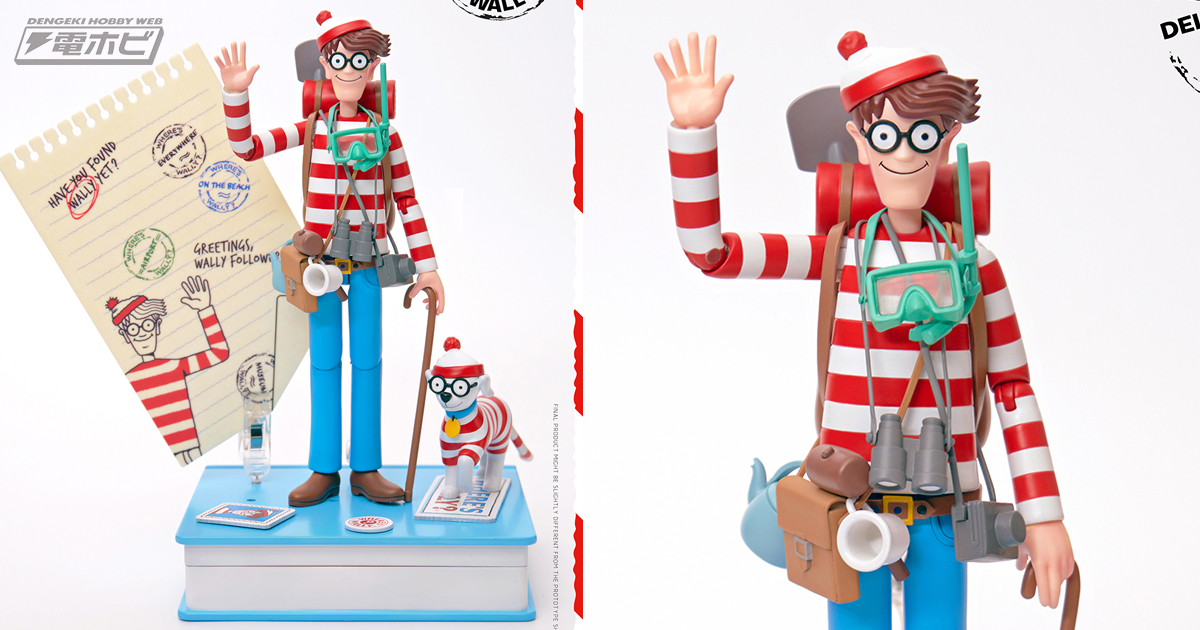 ウォーリーをさがせ！』ウォーリーの1/12と1/6スケールの可動