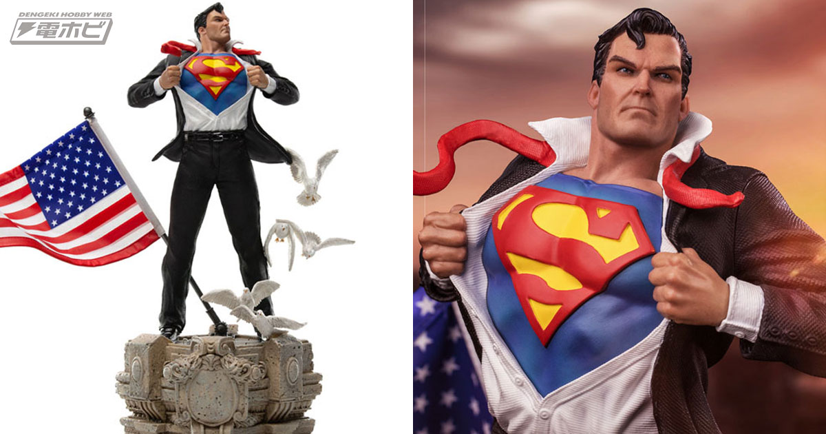 開いたシャツから見える胸元のSマークが迫力満点のスーパーマン！『DC